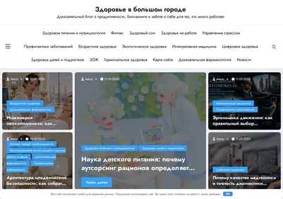 Снимок главной страницы artes.su