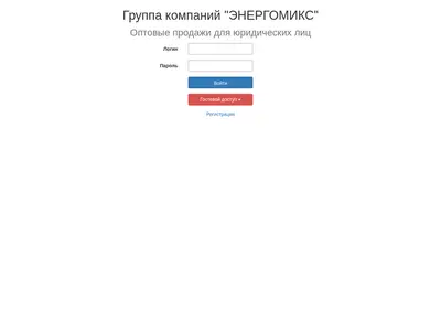 Снимок главной страницы 1-2.su
