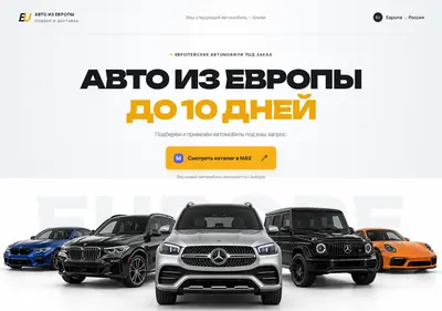 Снимок главной страницы 24podkapotom.ru