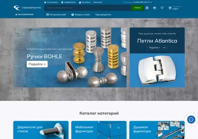 Снимок главной страницы 9glass.ru