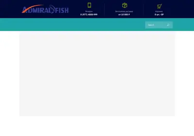 Снимок главной страницы admiral-fish.ru