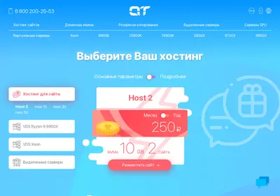 Снимок главной страницы appletec.ru