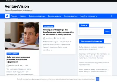 Снимок главной страницы alltiles.ru