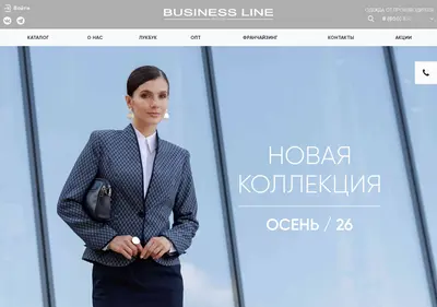 Снимок главной страницы bisline.ru