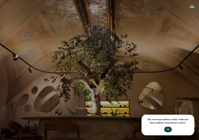 Снимок главной страницы casadelrest.ru