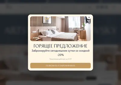 Снимок главной страницы artstudiomoskovsky.ru