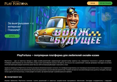 Снимок главной страницы asm-klassik.ru