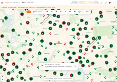 Снимок главной страницы benzas.ru