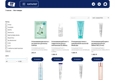 Снимок главной страницы bestbuy39.ru