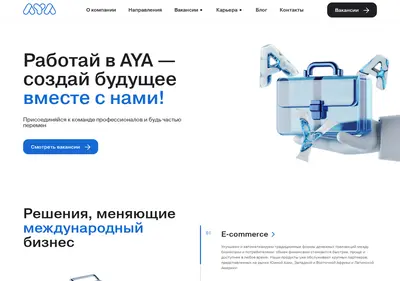 Снимок главной страницы aya.ru