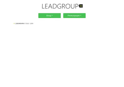 Снимок главной страницы leadgroup.su