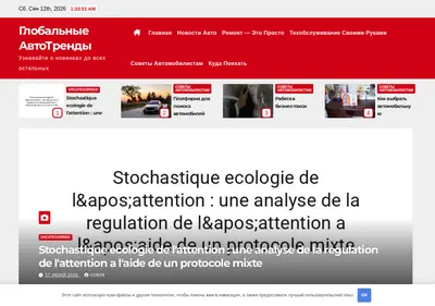 Снимок главной страницы 4994033788.ru
