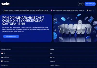 Снимок главной страницы businesspress.ru
