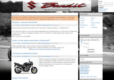 Снимок главной страницы bandit400.ru