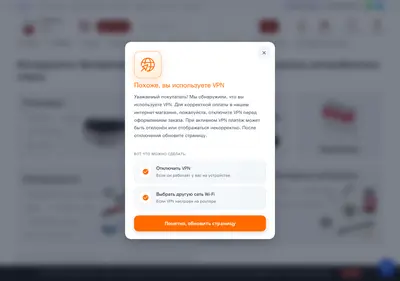 Снимок главной страницы axis-auto.ru