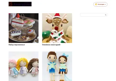 Снимок главной страницы amigurumis.ru