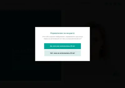 Снимок главной страницы doctormalahova.ru