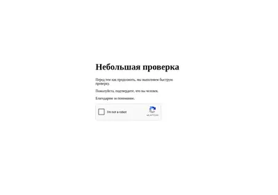 Снимок главной страницы zema.su