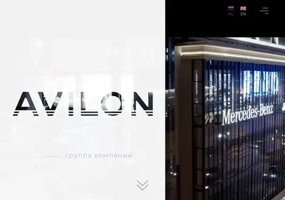 Снимок главной страницы avilon-group.ru