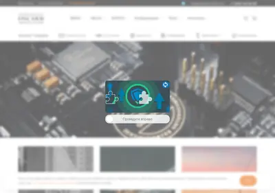 Снимок главной страницы audiotec-fischer.ru