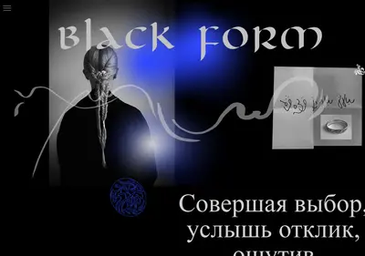 Снимок главной страницы blackform.ru