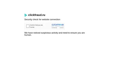 Снимок главной страницы clickfraud.ru