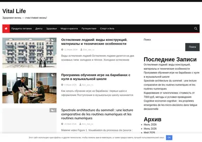 Снимок главной страницы babydream-club.ru