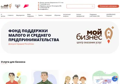 Снимок главной страницы mb180.ru