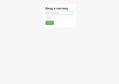 Снимок главной страницы abiesys.ru