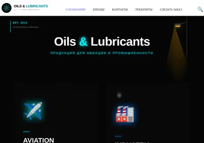 Снимок главной страницы blackgoldoil.ru