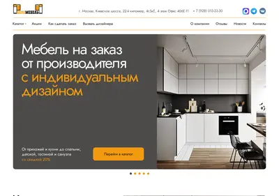 Снимок главной страницы belo-mebel.ru