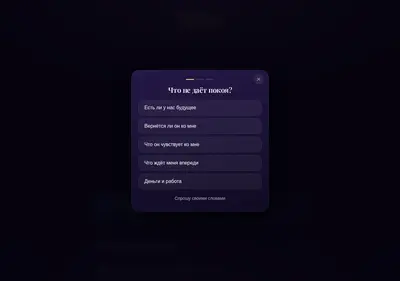 Снимок главной страницы aiorakul.ru
