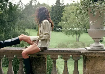Снимок главной страницы tres.su
