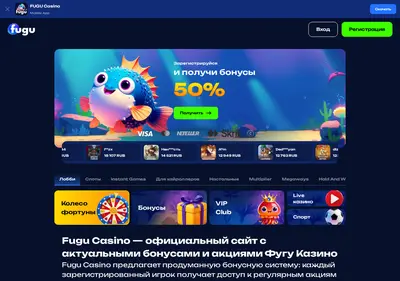 Снимок главной страницы 1stbb.ru