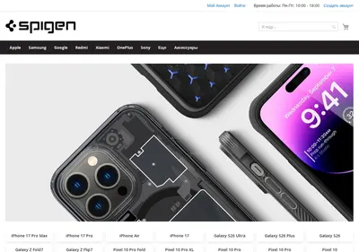 Снимок главной страницы spigen.su