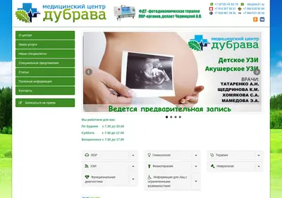 Снимок главной страницы mc31.su