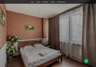 Снимок главной страницы avtorbratislavskaya.ru