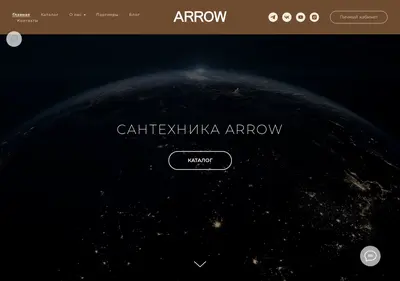 Снимок главной страницы arrow.ru