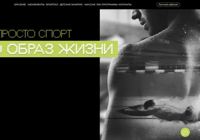 Снимок главной страницы abmclub.ru