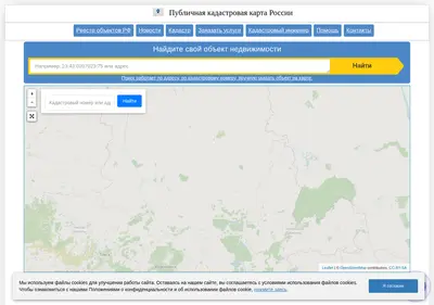 Снимок главной страницы 100zem.ru