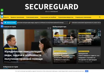 Снимок главной страницы belyerosy-catering.ru