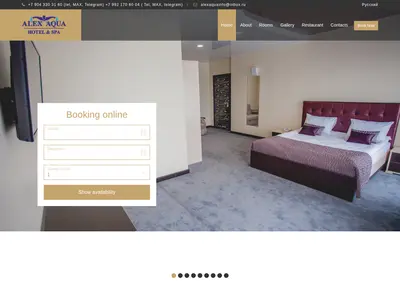 Снимок главной страницы alexaquahotel.ru