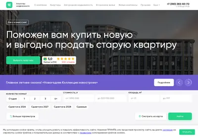 Снимок главной страницы 01e.ru