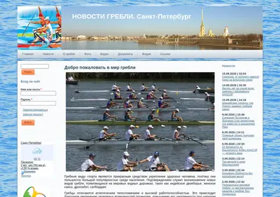 Снимок главной страницы aquaschool-kolpino.ru