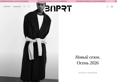 Снимок главной страницы bnprt.ru