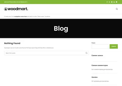Снимок главной страницы botmate.ru