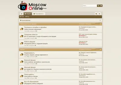 Снимок главной страницы appbb.ru