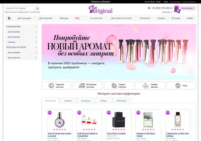 Снимок главной страницы 1st-original.ru