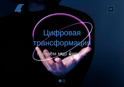 Снимок главной страницы cctvolga.ru