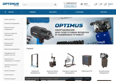 Снимок главной страницы optimus.su
